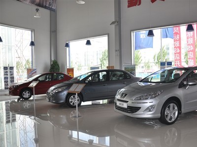 沈陽龐大龍騰汽車銷售服務 一站式購車體驗的典范